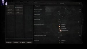 STALKER ANOMALY 1.5.0 REDUX новинка настройка графики ФПС бюджетный пк