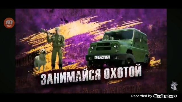 матрёшка рп смотреть онлайн