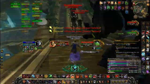 Гайд Prot-War Legoin 7.3.5 (эпизод 1) смотреть онлайн
