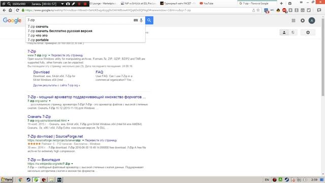 ЧТО ДЕЛАТЬ ЕСЛИ НЕ МОЖЕШЬ ПРОСМОТРЕТЬ ДЕМО С ФЕЙСИТА/FACEIT?