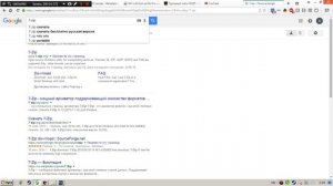 ЧТО ДЕЛАТЬ ЕСЛИ НЕ МОЖЕШЬ ПРОСМОТРЕТЬ ДЕМО С ФЕЙСИТА/FACEIT?