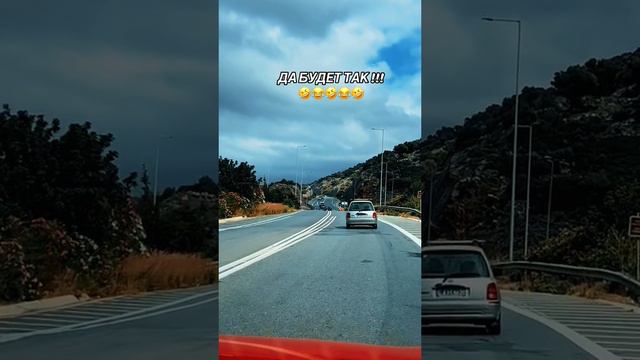 Пожелание всем девушкам смотреть онлайн
