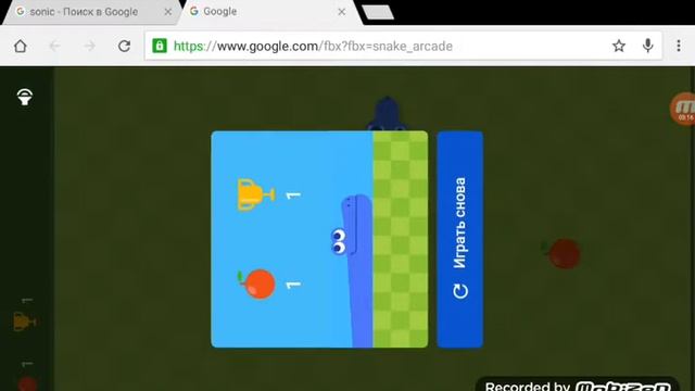 4 идеи для Google Chrome на телефон смотреть онлайн