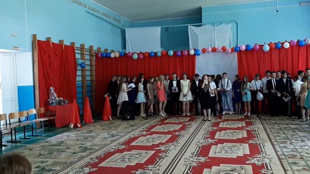 Выпускной 9 класс. смотреть онлайн