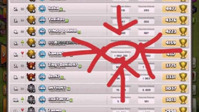 1000000 Доната в Clash of Clans!!! смотреть онлайн