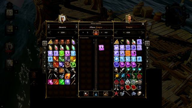 Один в поле - воин! – Divinity: Original Sin #23 – Женский кооп смотреть онлайн