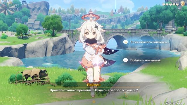 Встречи с Барбарой Геншин Импакт [ Barbara Genshin Impact ] смотреть онлайн