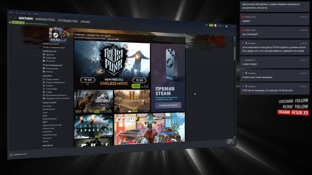 ? Fallout 76 | СТРИМ #12