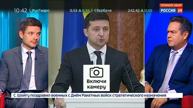 Е.Ю.Спицын, Н.Н.Платошкин и Н.В.Стариков на России-24. "Окна. Имитация бурной деятельности" смотреть онлайн