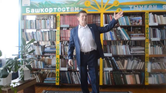 "Читаем Мустая Карима" смотреть онлайн