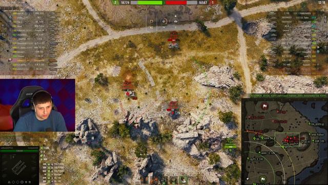 Подготовка к турниру на АРТЕ! Conqueror GC
