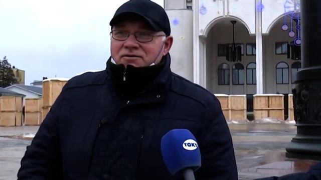Куряне согласны с выводами Кремля о работе Романа Старовойта смотреть онлайн