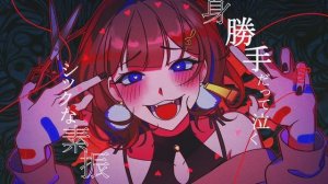 Cute Girlfriend / syudou (covered by Miori Celesta)