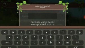 Как зарегистрироваться в WildCraft