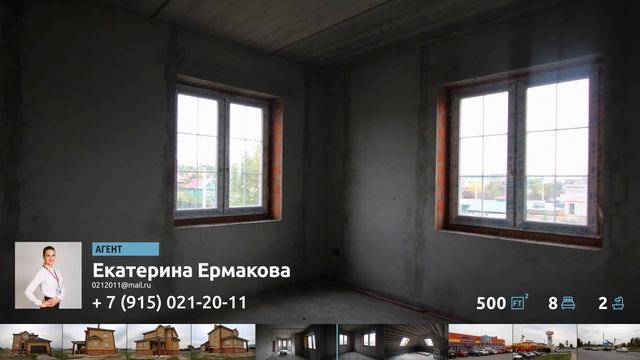 Дом в деревне Цибино Воскресенского района | Загородная недвижимость смотреть онлайн