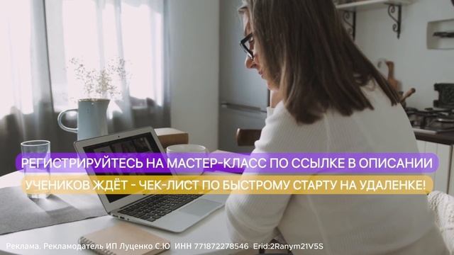 За что мне это? Пневмония. Ребенок не пошел школу. Почему пропала из соц сетей. Печем бисквит. смотреть онлайн