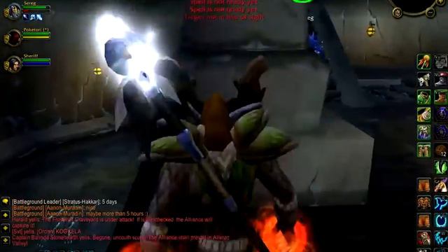 AV Bunker WoW  2006 12 06 22 50 01 87