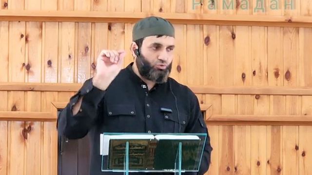 Муса (Зареченский) хутба 09.09.2022. Ду1а смотреть онлайн