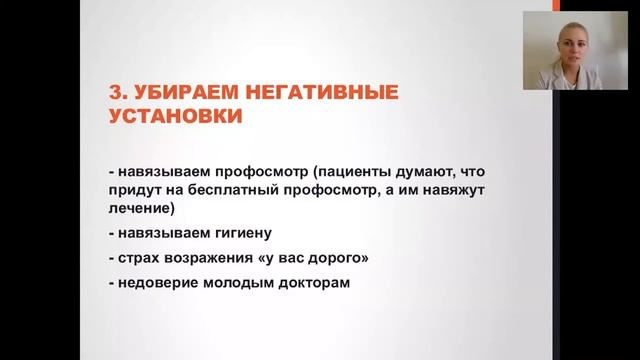 Акции и Риск