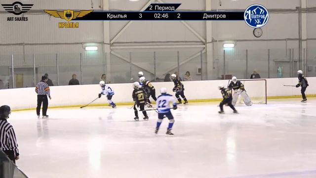 Хоккейный матч ХК КРЫЛЬЯ ЛОБНЯ VS ХК ДМИТРОВ | ОТКРЫТОЕ ПЕРВЕНСТВО МОСКОВСКОЙ ОБЛАСТИ | 2009 Г.Р смотреть онлайн