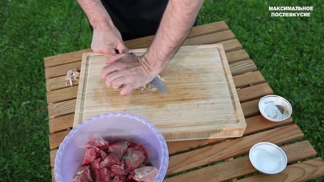 Готовим шашлык в брусничном маринаде смотреть онлайн