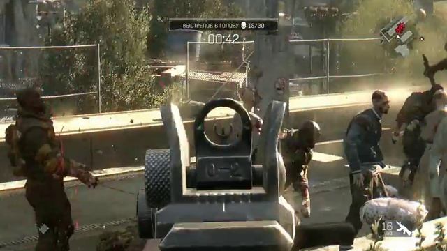Dying Light - Испытание "Дохлый завтрак" (убить 30 кусак в голову) смотреть онлайн