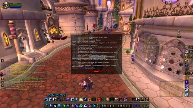 WOW PRAT addon copy paste смотреть онлайн