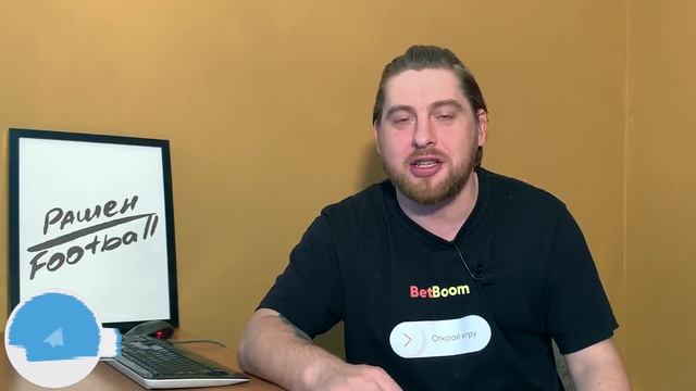 Вендел в "Зените". Кого купил Питер смотреть онлайн