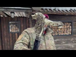 Трость с клинком «Волчий Лорд»