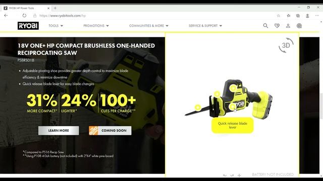 New Ryobi HP tools coming soon смотреть онлайн