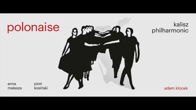 Polonez koncertowy D-dur - H. Wieniawski смотреть онлайн