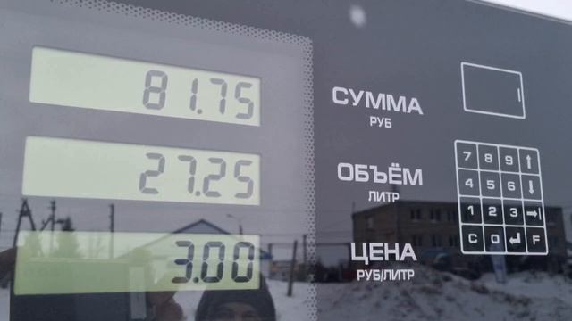 ГРК ТОПАЗ. Проверка расхода и изменение параметров. смотреть онлайн