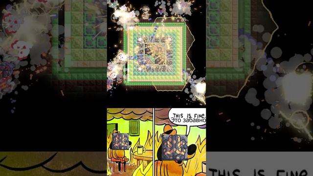 Мда... #мемы #игры #Shorts #миндастри #mindustry #mindustryv7 смотреть онлайн