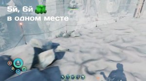 Subnautica Below Zero Поиск всех ионных кубов за 5 минут
