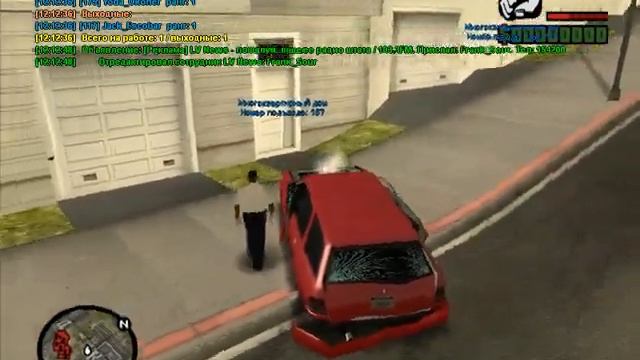 Покупка Авто и КВ [ 1 День ] смотреть онлайн