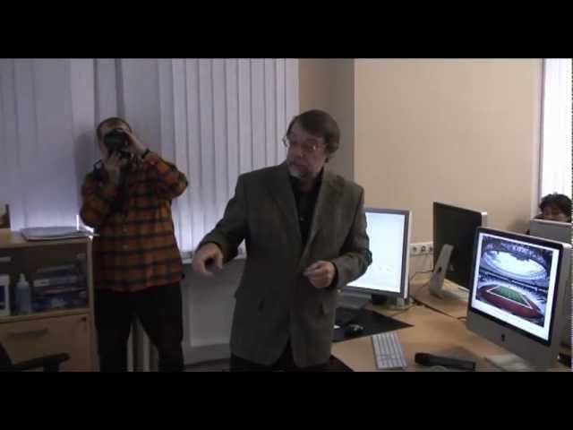 Открытие новой образовательной программы 