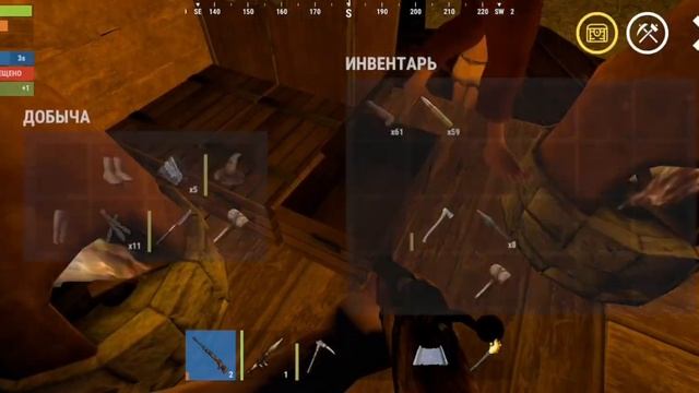 смешные моменты в оксайд/рейд в оксайд/раст на телефон/oxide survival island✨⚡ смотреть онлайн