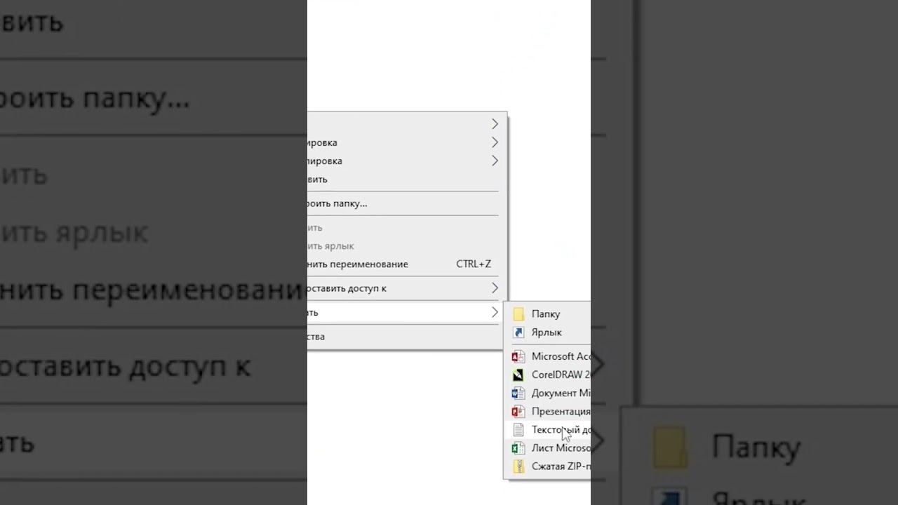 генератор паролей на #python смотреть онлайн