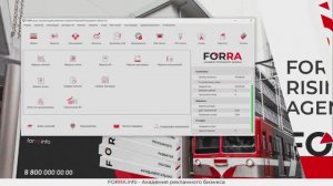 Прохождение заказа в FORRA.price