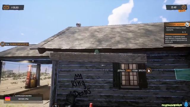 Gas Station Simulator: Prologue - Early Days!первый взгляд! прохождение Part 1. смотреть онлайн
