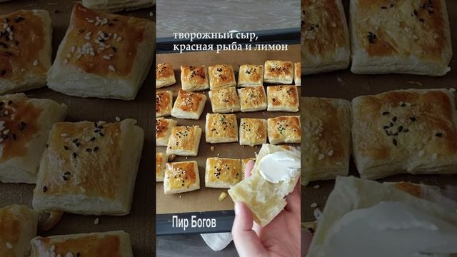 Вкусные рецепты