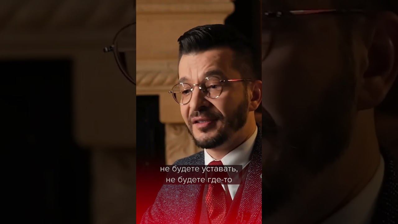 Доктор Курпатов