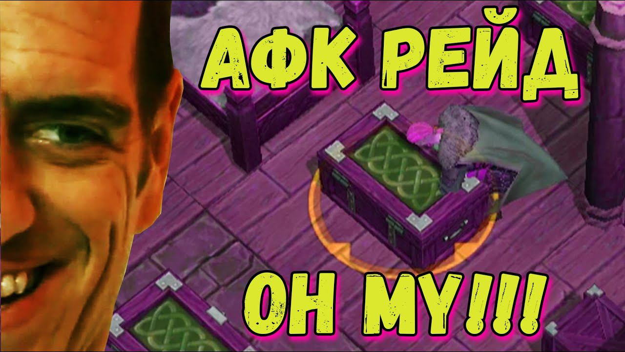 Салобудни #3 - Frostborn: Coop Survival смотреть онлайн