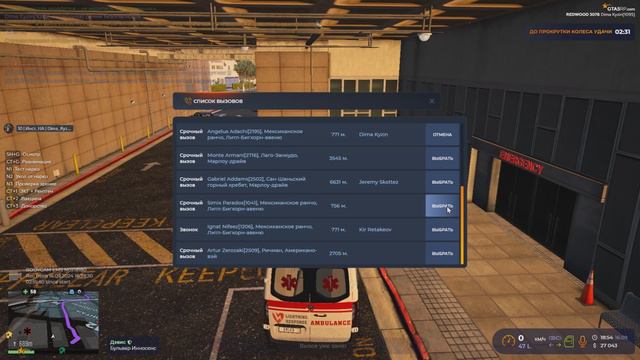 Мой проект 1