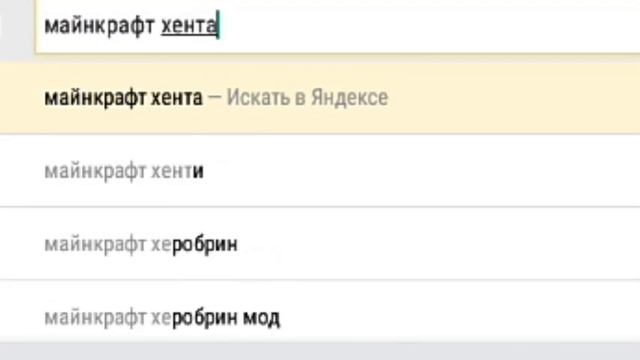 Всегда включай режим инкогнито смотреть онлайн