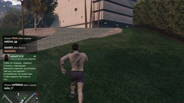 GTA OnLine 6/05/2016 Как ya_ushel. сам себя опозорил. И его порванный пукан. #2 смотреть онлайн