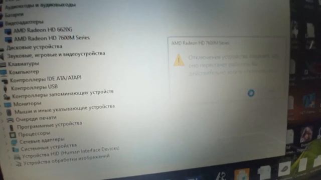 Вылетает ECO Eco - Unity 2019.4.15f1_fbf367ac14e9 смотреть онлайн