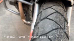 Michelin Anakee Adventure - супер моторезина!