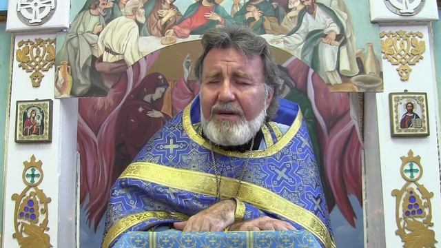 О молитве за усопших, 4 ноября 2017 смотреть онлайн