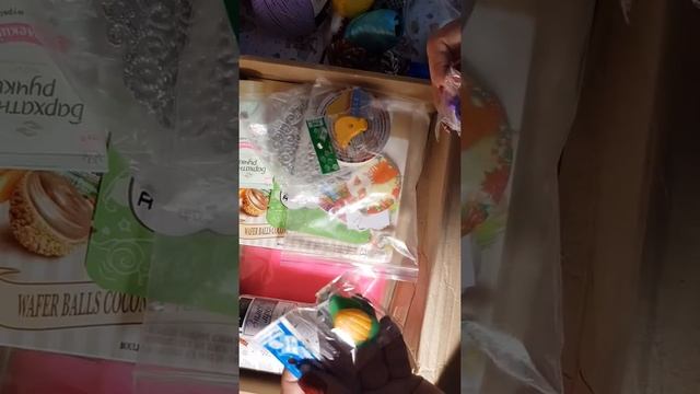Подарок от Тайного Санты смотреть онлайн